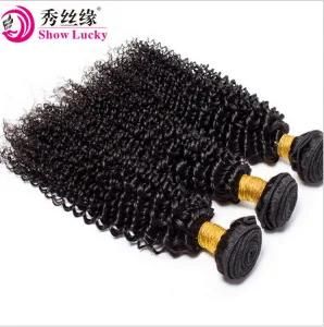 Super Double Drawn Natural Black 1# Color Kinky Curl Virgin Brazilian Human Hair Weaving