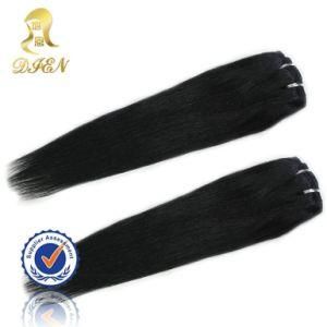 Human Hair Extension Ltd Wholesale Bundles