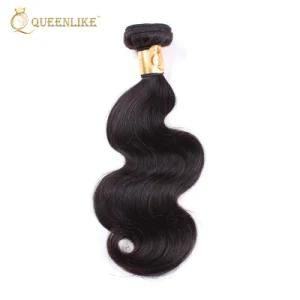 Peruvian Human Remy Virgin Raw Natural Hair Extension