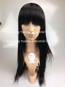 Black (Dark Color) Synthetic Hair Wig for Woman/ Human Hair Feeling