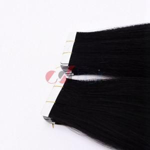 Virgin Brazilian Cuticle Aligned Human Hair Tape in Hair Extension Black Color (#1)