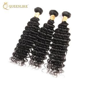 Wholesale Cuticle Aligned Natural Peruvian Human Hair Extension