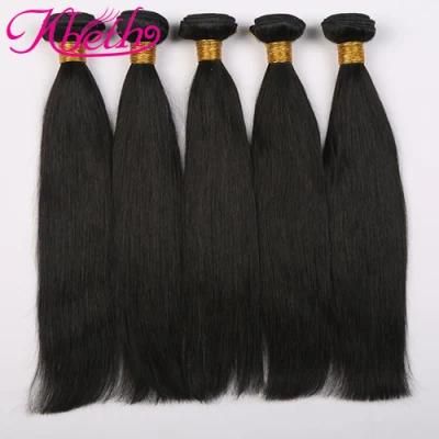 Kbeth Straight Bundle with Closure Top 100% Real Human Virgin Indian Silk Straight Wave Hair Bundle Weft 100g Each Piece China Supplier