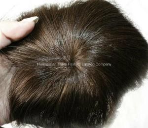 8&quot; Aliexpress Cheap Mono Base Mens Toupee #4 Hair Accessories