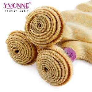 Yvonne Brazilian Human Virgin Hair Lace Closure Body Wave Color 613