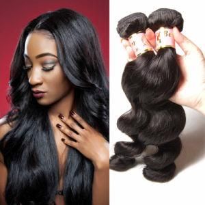 Beauty Forever Peruvian Loose Wave Human Virgin Hair 3 Bundles