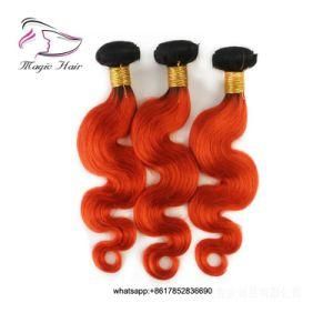 Wholesale Human Virgin Hair Brazilian Iaian Human Peruvian Body Wave Hair Weft Extension 1b/ Orange Hair