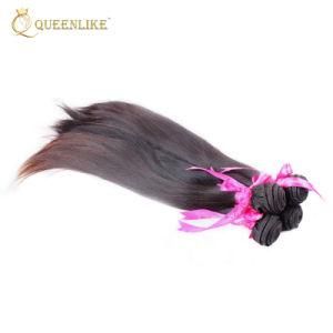 Raw Virgin Cuticle Aligned Cambodian Human Hair Extension