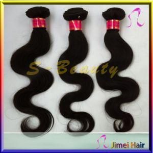 Brazilian Virgin Hair Body Wave Weft Weave