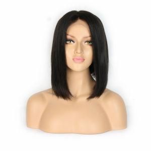 Wholesale Hair 8-14 Inch Short Bob Frontal Wig 100% Human Virgin Remy Straight Wigs