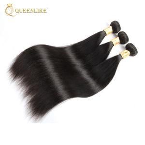 Virgin Human Wholesale Raw Brazilian Hair Extension