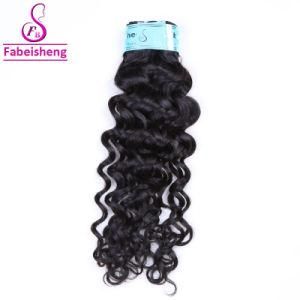Attractive Hair Extension for Your Wedding Dress Curly Human Braiding Hair
