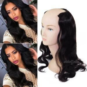 Brazilian Natural Black Body Wave Human Hair U Part Wig