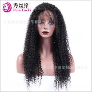 Charming Virgin Cambodian Kinky Curly Human Hair 130% Density Front Lace Wig Front Wig with Baby Hair