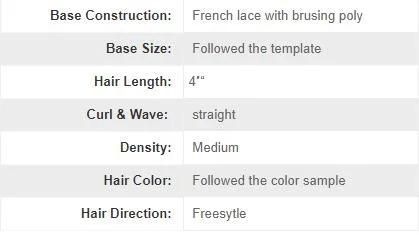 Lw1285: French Lace Suntreak Color Toupee for Men