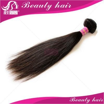 4 Bundles Brazilian Virgin Hair Body Wave Bhf Hair Products 8A Grade Virgin Unprocessed Human Hair Brazilian Hair Weave Bundles