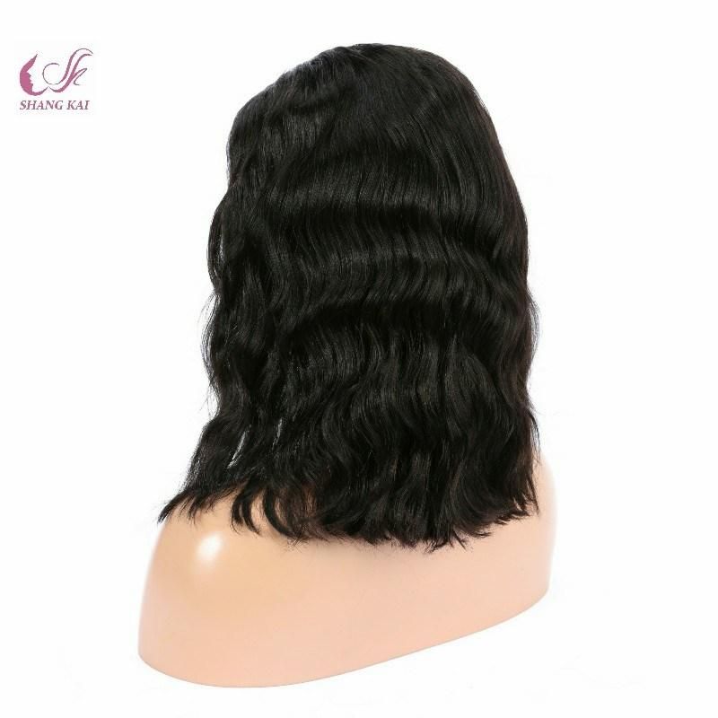 Hot Sale Brazilian 100% Virgin Hair Lace Front Wigs Wavy Hair Natural Hairline