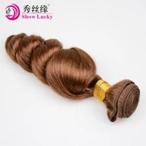 European Loose Wave Virgin Hair Colored Brown Hair Weft Original Human Hair Weave
