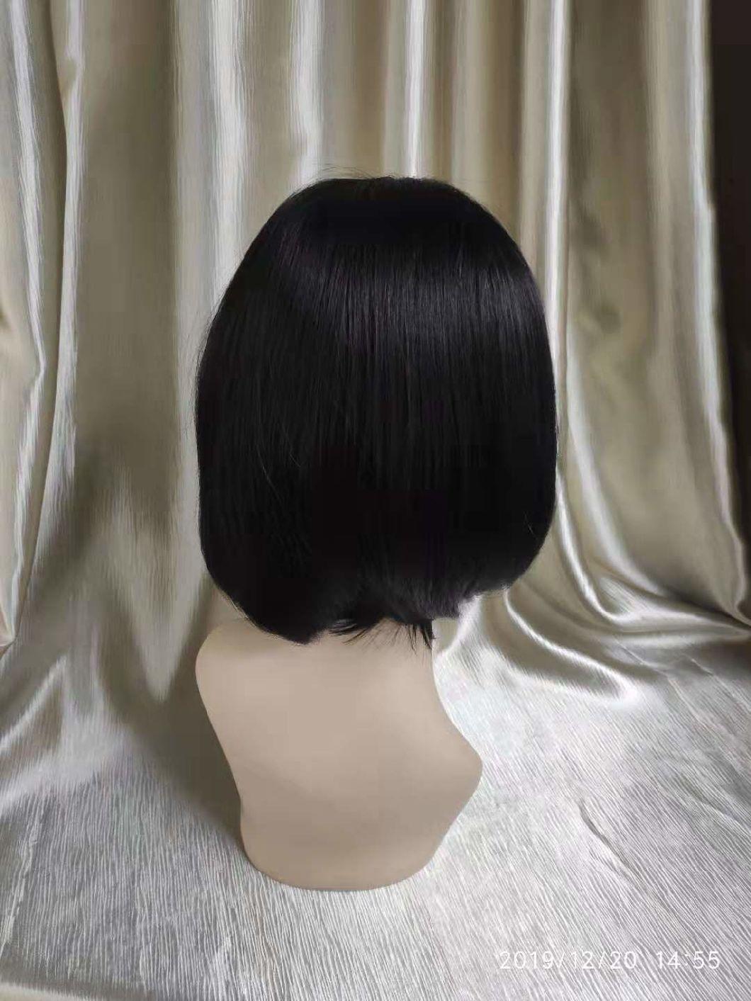 Fast Delivery Brazilian Human Hair Lace Frontal Bob Wigs