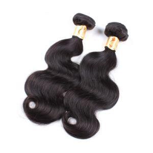 Raw Cambodian Super Remy Virgin 10A Natural Hair Bundles