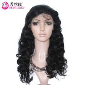 Chinese Body Wave Virgin Human Hair Natural Black Color Glueless Full Lace Wig