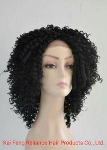 Wholesale Curly Synthetic Hair Wig (RLS-405)