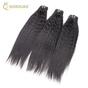 Wholesale Silky Straight 100% Remy Virgin Human Hair Extension