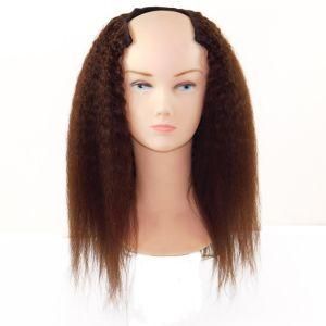 Brazilian Dark Brown Kinky Straight Human Hair U Part Wig