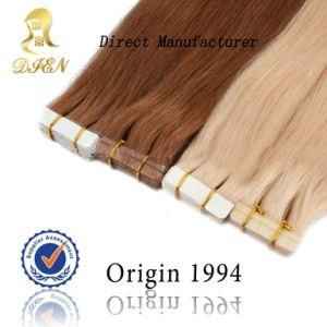 Brazilian PU Skin Weft Remy Human Hair Extension