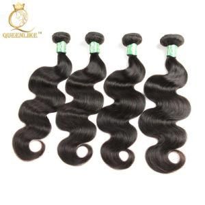 Good Quality Virgin Unprocessed Brazilian Hair Weave