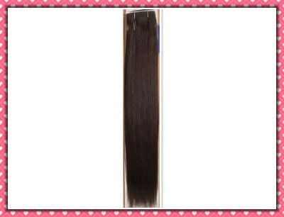 8A Brazilian Virgin Hair (HH-182)