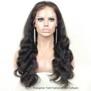 26inch Premium Quality Body Wave Hair Wig Lace Front Wig