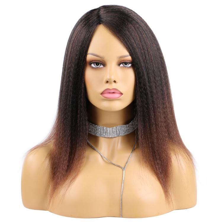 China Cheap Wigs Wholesale Yaki Straight Short Synthetic Hair Wig