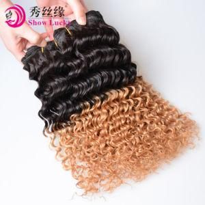 New Arrival European Ombre 1b Blonde Color Deep Curly Virgin Remy Hair Pieces