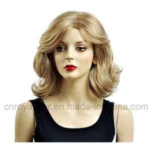 Fashion Curly Ladies Synthetic Wig