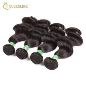 Wholesale 100 Human Natural Brazilian Unprocessed Virgin Hair