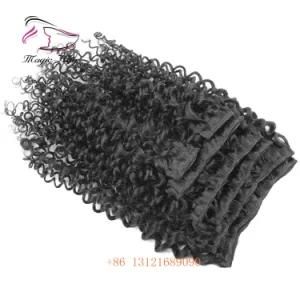 Clip in Human Hair Extensions for Black Women 7 Pieces/Set Curly 100% Human Hair Color 1b#