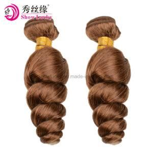 Machine Weft Double Drawn Quality 100% Virgin Cambodian Human Hair Weave Brown Color Loose Wave