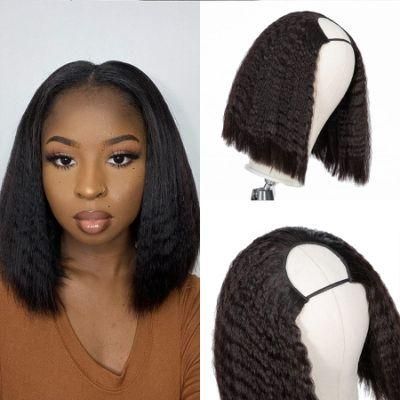 U Part Wig Kinky Straight Hair Yaki Bob Wig