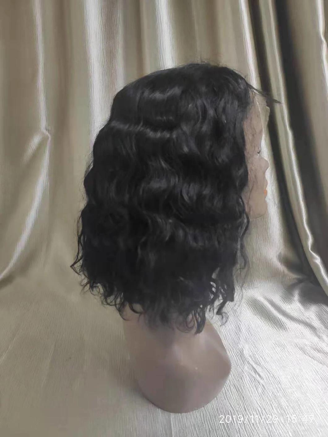 Short Hair Water Wave Human Hair Lace Wig Bob Wig