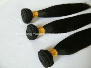 Silky Remy/Wavy Virgin Human Hair Weft (Weaving Bundle) Extension