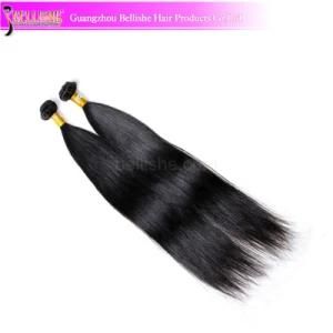 5A Silky Straight Virgin Remy Indian Human Hair Weave