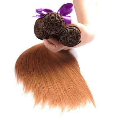 Brazilian Straight Human Hair Bundles Color 30 Hair Weave 12&quot;