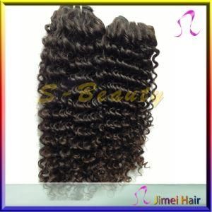 Indian Curl Virgin Remy Hair