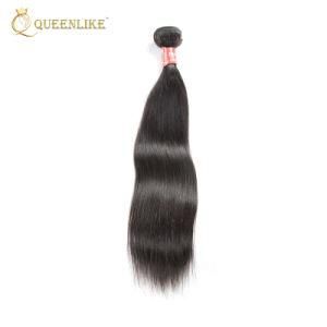 100 Human Wholesale Cuticle Aligned Virgin Brazilian Hair Bundles