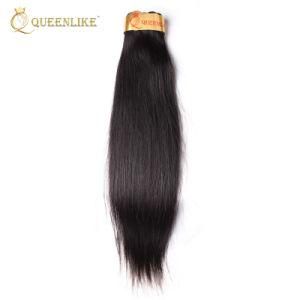 100% Virgin Brazilian Cuticle Aligned Human Hair Extension
