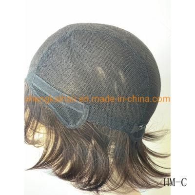 Wholesale Premium Quality Short Hair Style Full Handtied Human Hair Synthetic Hair Mix Women Hair Wigs