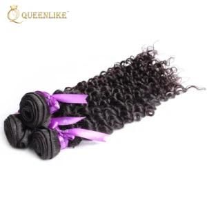 Raw Unprocessed Virgin Brazilian Double Drawn Natural Hair Extensions
