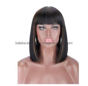 2019 Unproccessed Weaving Hair Virgin Remy Brazilian Hair