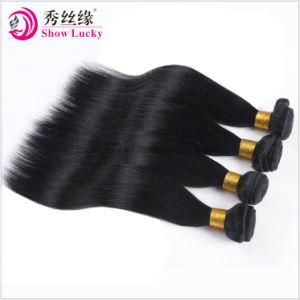 China Factory Directly Selling Remy Mongolian Human Hair Natural Color Healthy Silky Straight Hair Weft